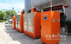 NMT-ZN-618 鉆石油的鉆頭，熱處理自動烘箱(斯倫貝謝)